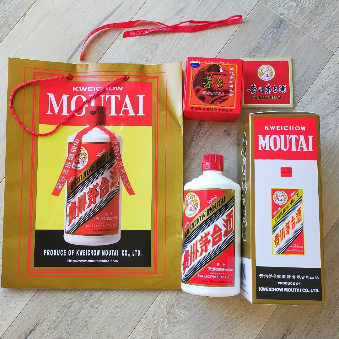 【新品】茅台酒　マオタイ　53度 　500ml