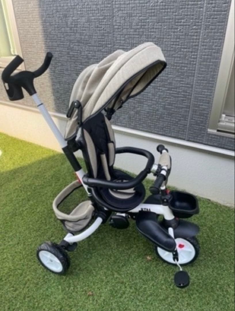 折りたたみ三輪車