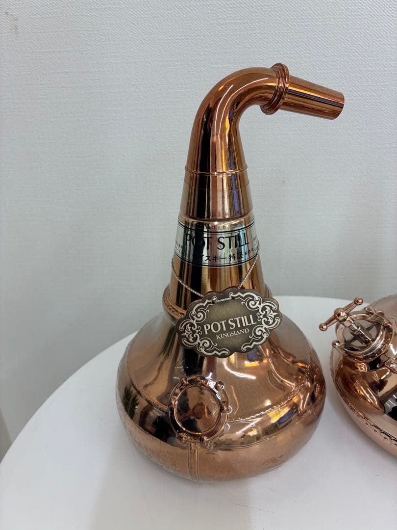 ニッカウイスキー　キングスランド　ポットスティル　2本セット