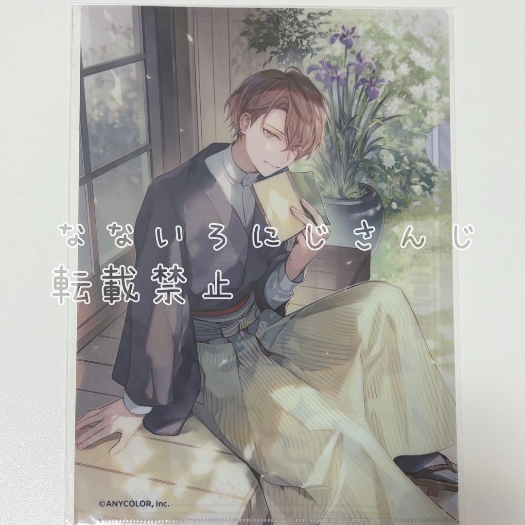 にじさんじ　加賀美ハヤト　スマートニュース　クリアファイル