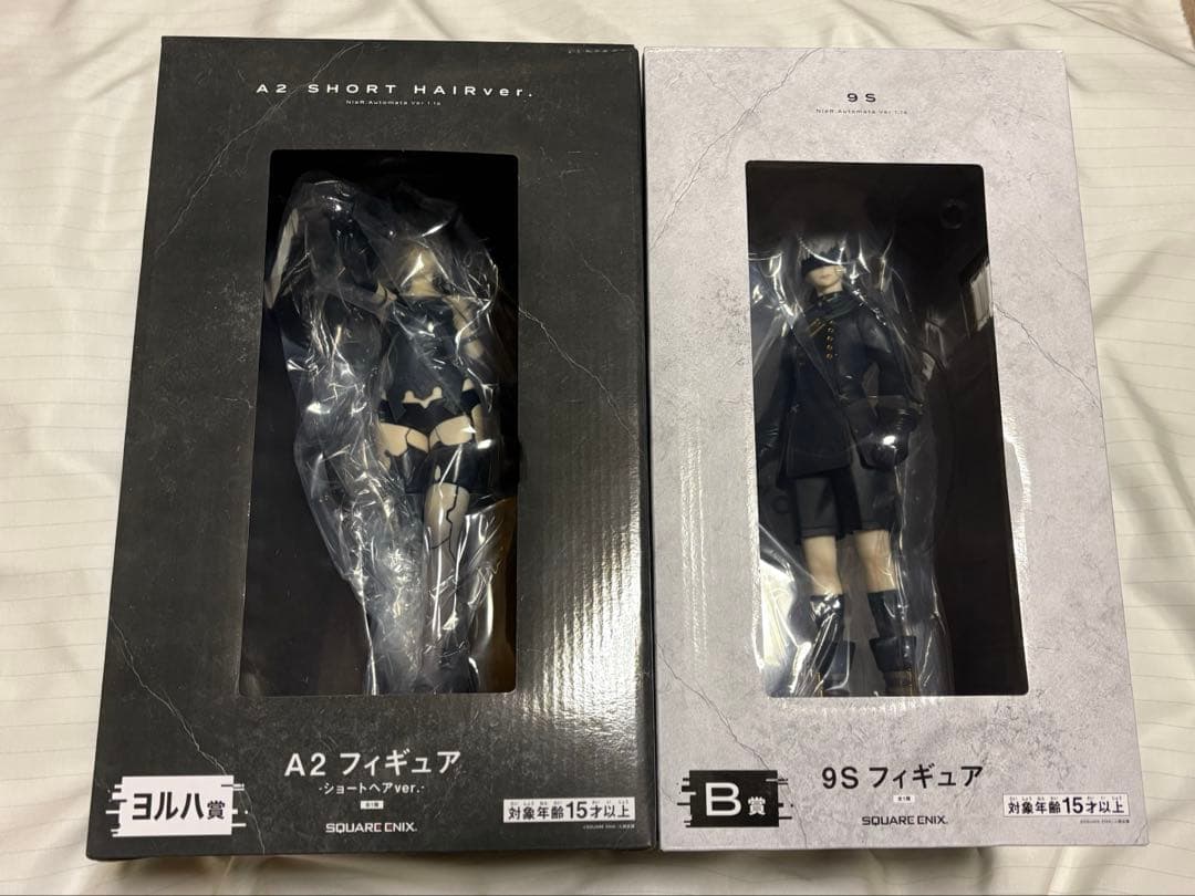 NieR:Automata Ver1.1a放送記念くじ2 B賞ラスト賞セット