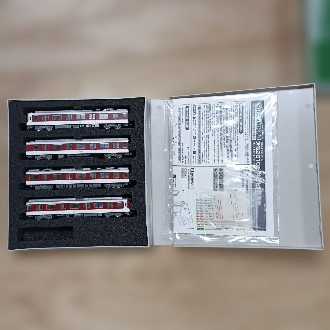 ジャンク品近鉄16200系・2610系 3両・4両セット