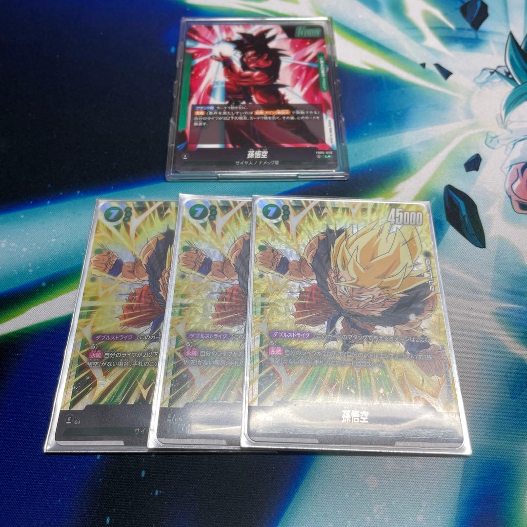 孫悟空scr FB05-114 孫悟空リーダーパラレル