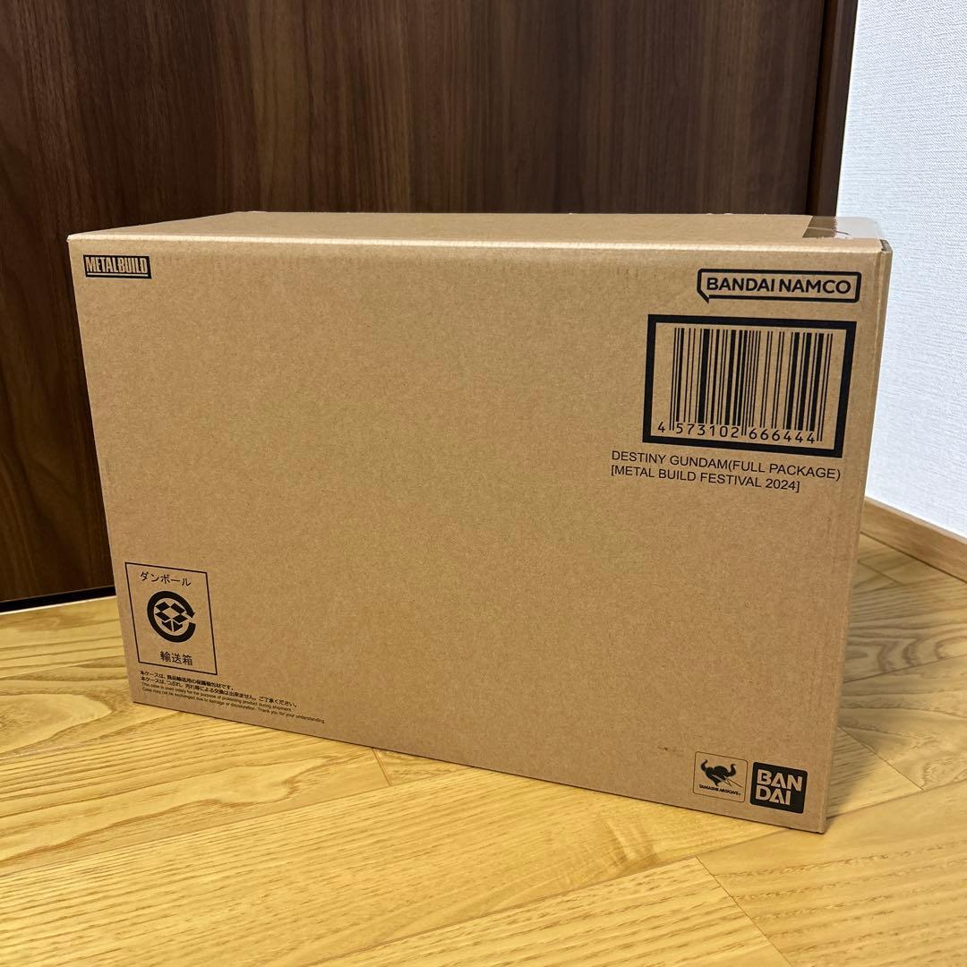 メタルビルド　デスティニーガンダム　2024 l build