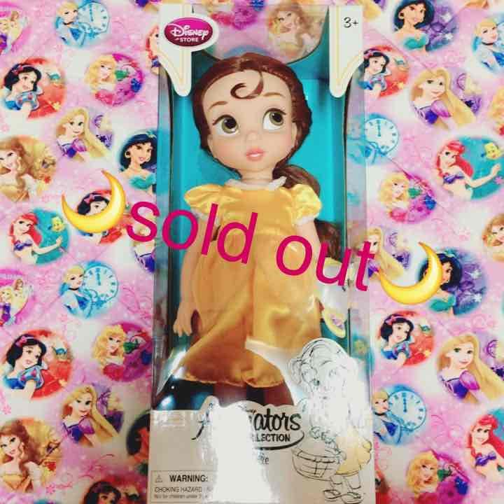 アニメータードール ベル 美女と野獣