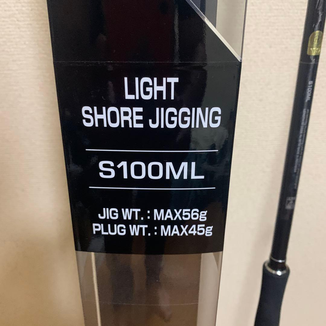 コルトスナイパーXR S100ML