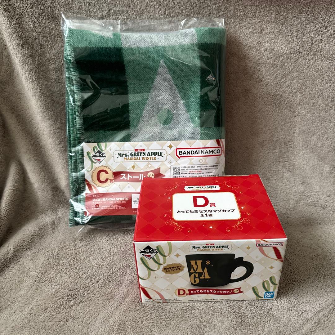 Mrs. GREEN APPLE ミセス 一番くじ C賞 D賞
