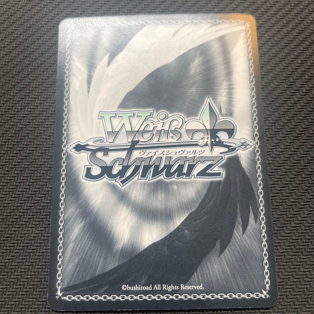 WS ヴァイス　SP サイン　攻略組　アスナ