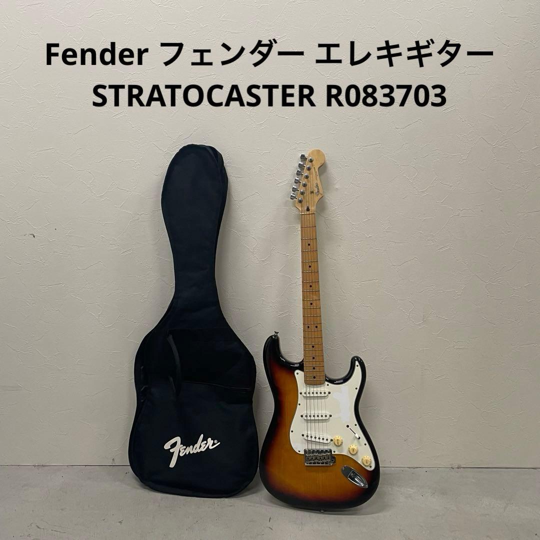 Fender フェンダー エレキギター STARTOCASTER R083703