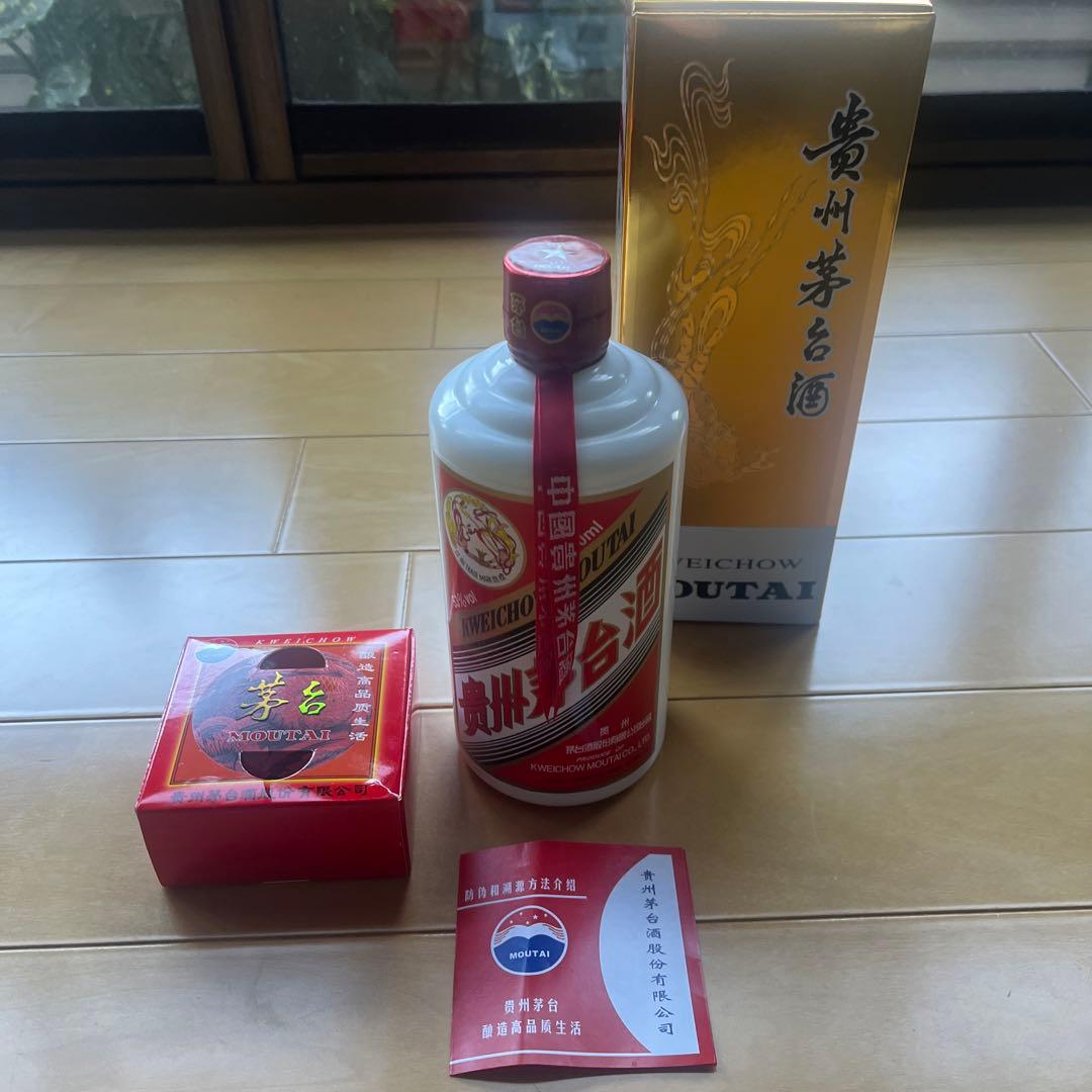 貴州茅台酒　天女ラベル　グラス2個付き　マオタイ酒　2023年