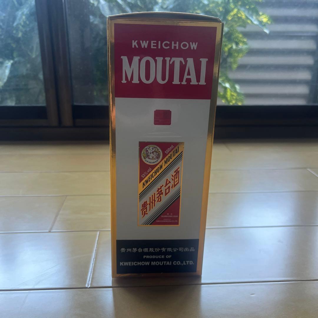 貴州茅台酒　天女ラベル　グラス2個付き　マオタイ酒　2023年