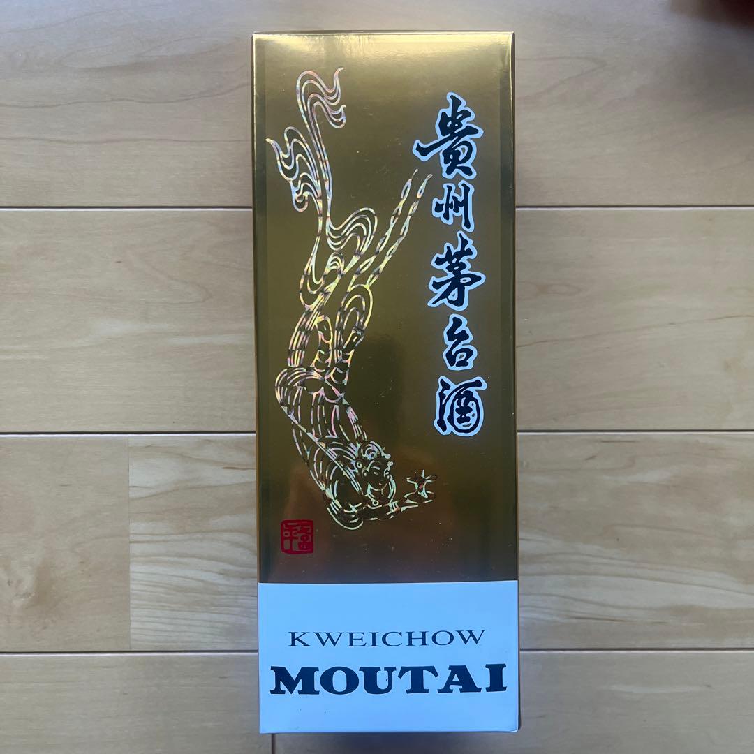 貴州茅台酒　天女ラベル　グラス2個付き　マオタイ酒　2023年