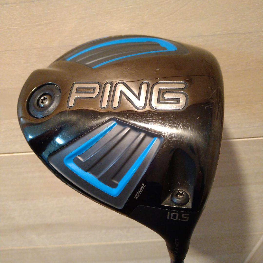 PING Gドライバー10.5°ALTA純正SRシャフト45.5インチ