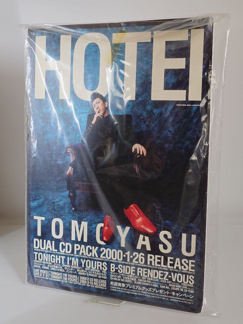 布袋寅泰 店頭用販促パネルスタンド POP CD告知 非売品