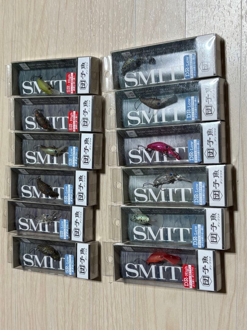 スミス　団子魚　12点　まとめ売り