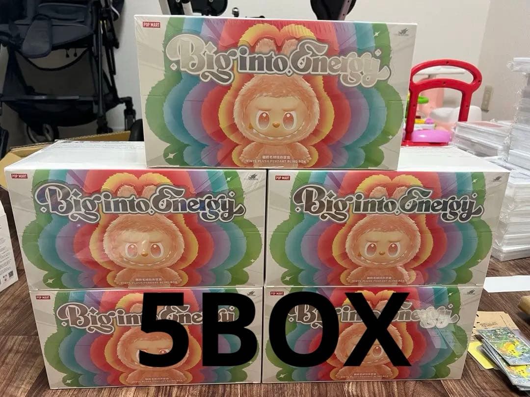 THE MONSTERS Big into Energy いぐるみ シリーズ