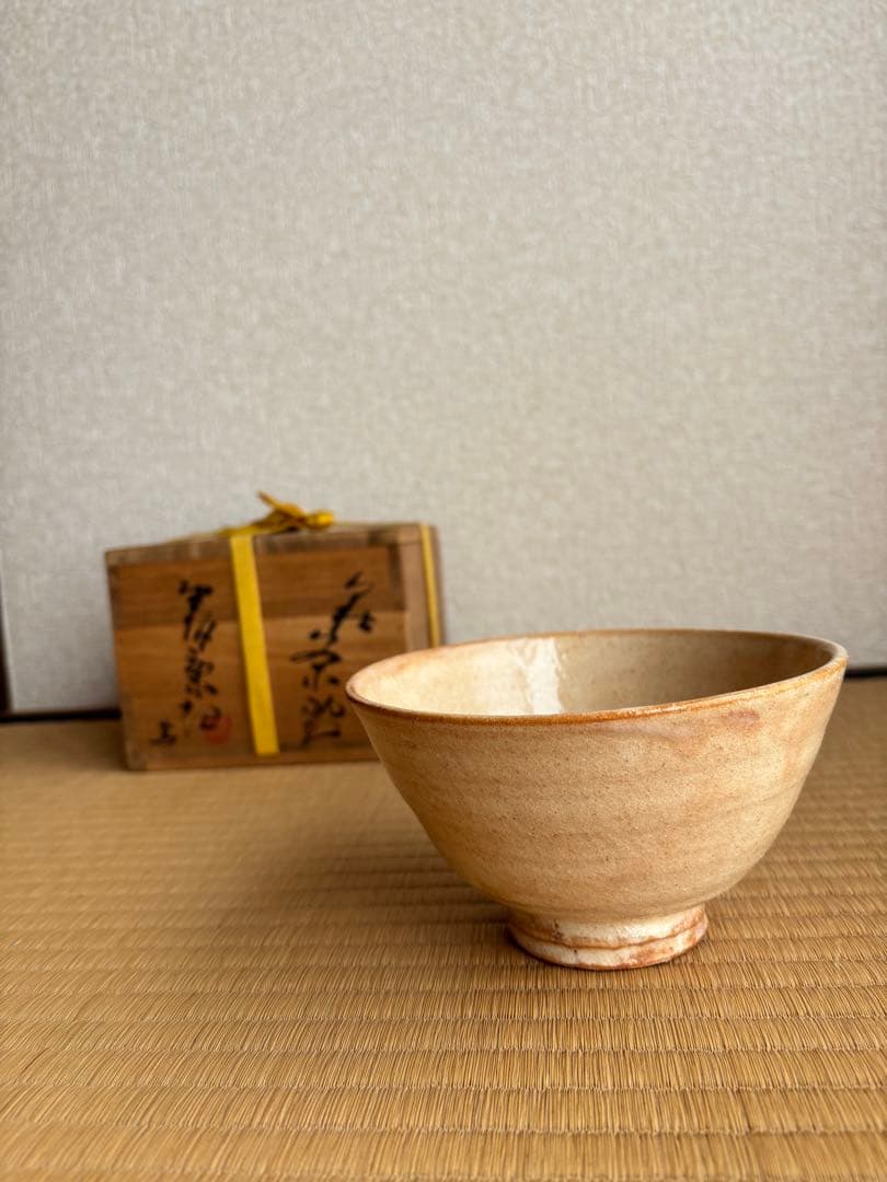 茶道具　抹茶碗　萩焼　野坂康起