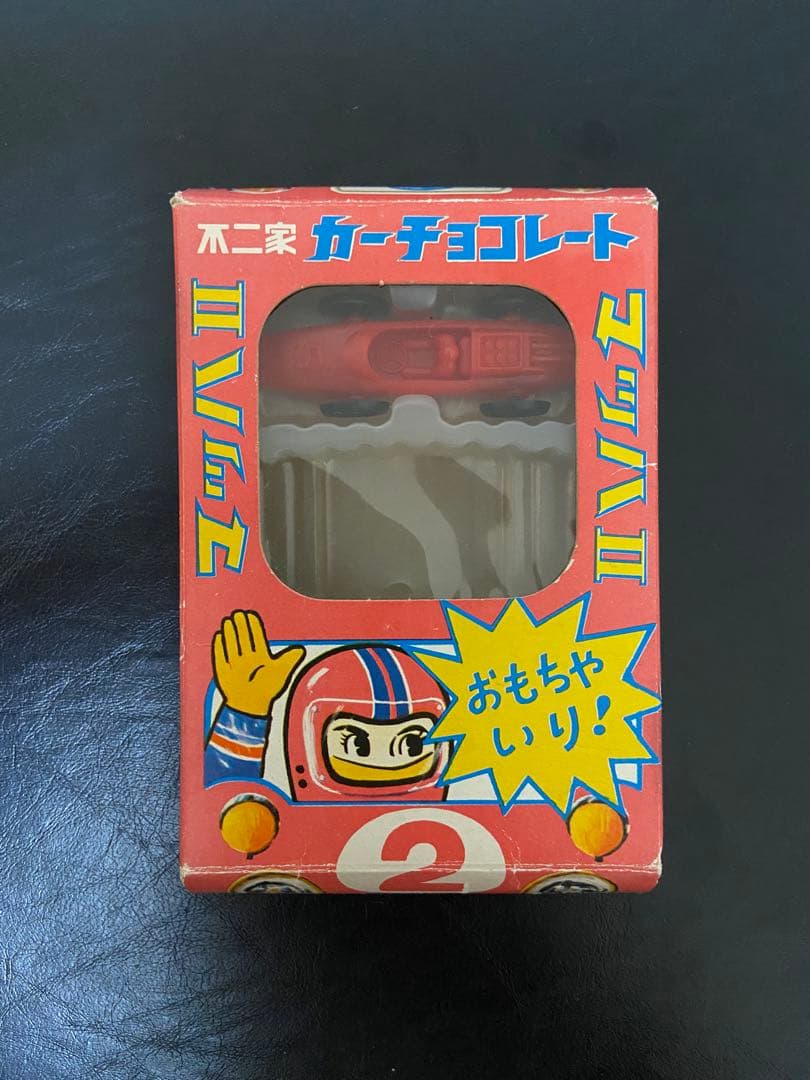 不二家 カーチョコレート マツハⅡ