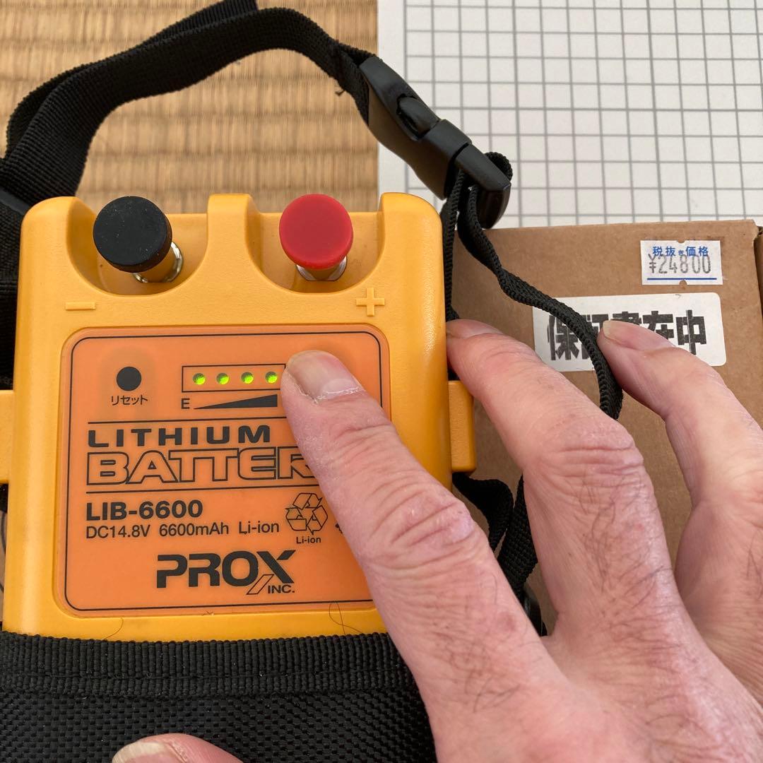 PROX リチウムイオンバッテリー LIB6600