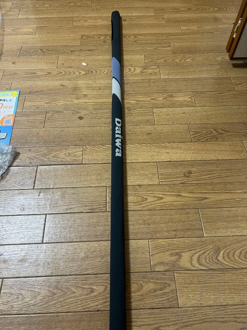 ダイワ　村雨マルチレングス中硬８８－１０５