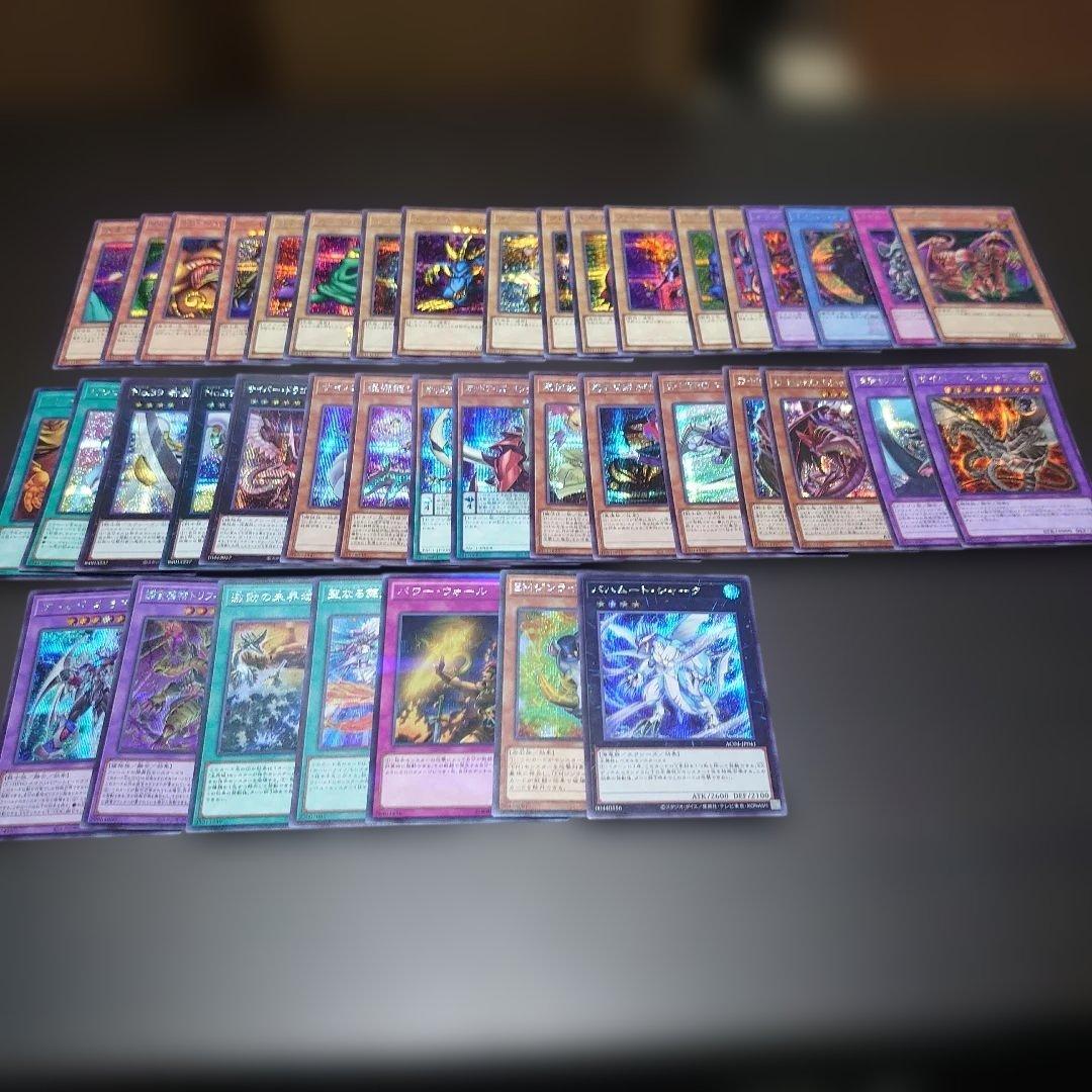 だぶり無し 遊戯王 シークレットレア 400枚以上 まとめ売り SE