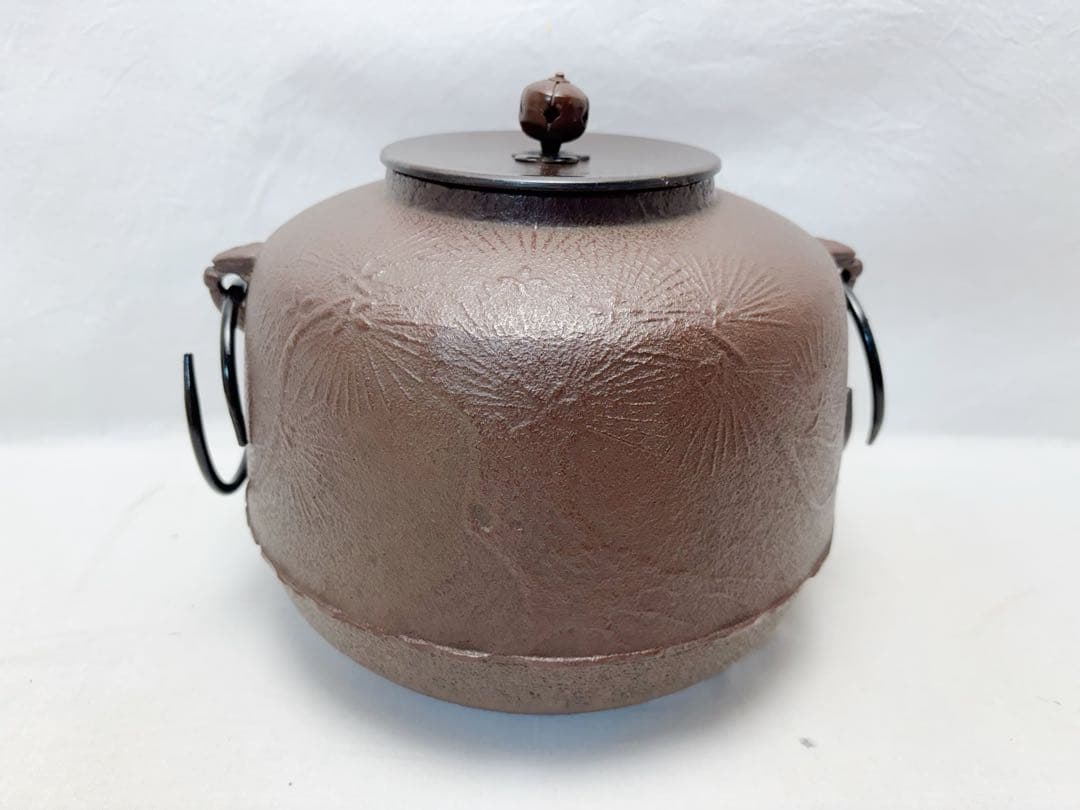 ほぼ未使用 茶道具 釜師 菊地政光造 浜松 真形釜 釜印 釜鐶付 共箱