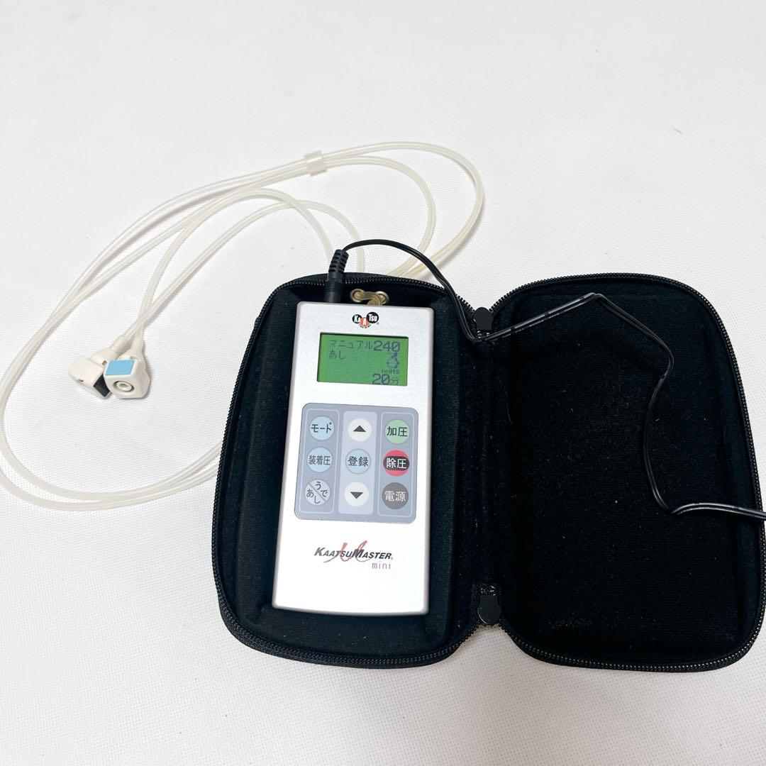 加圧 KAATSU トレーニング　セット　マスター ミニ
