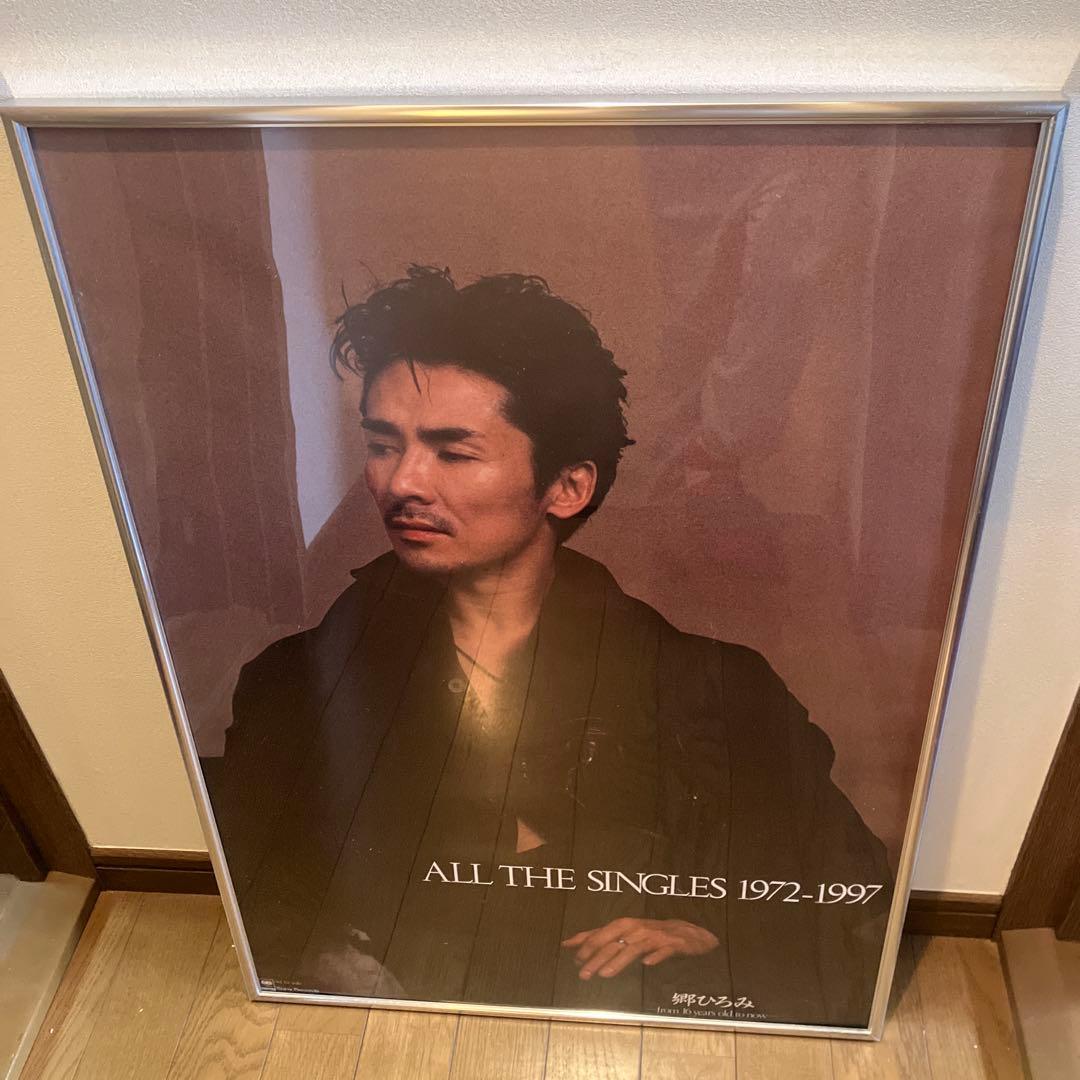 郷ひろみ　TAKARA 宝酒造　てりっこ　タカラ本みりん　当時物　ポスター　B2