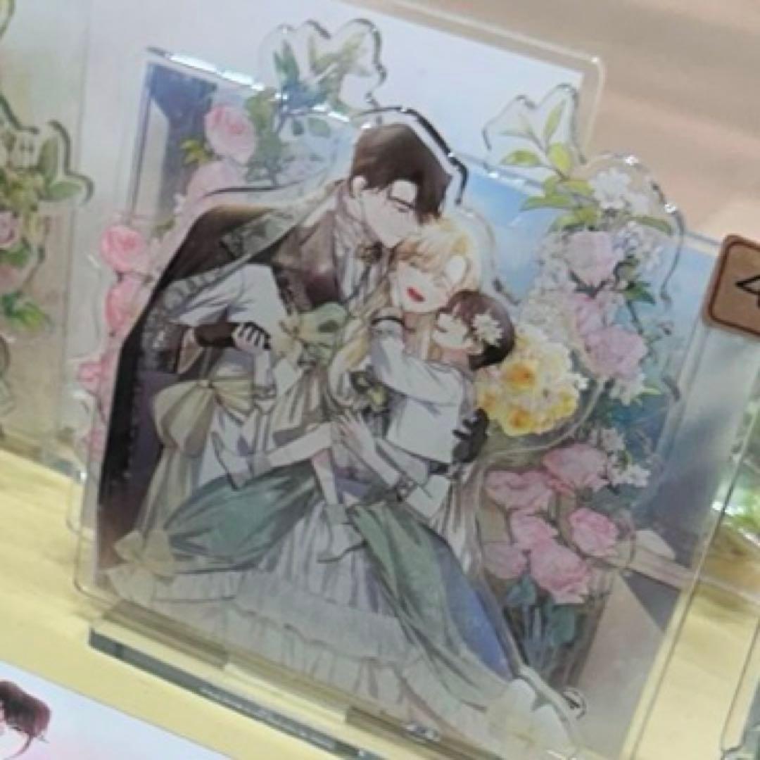 皇帝の子供を隠す方法　韓国　ポップアップ　アクリルスタンド　ジオラマ　アクスタ