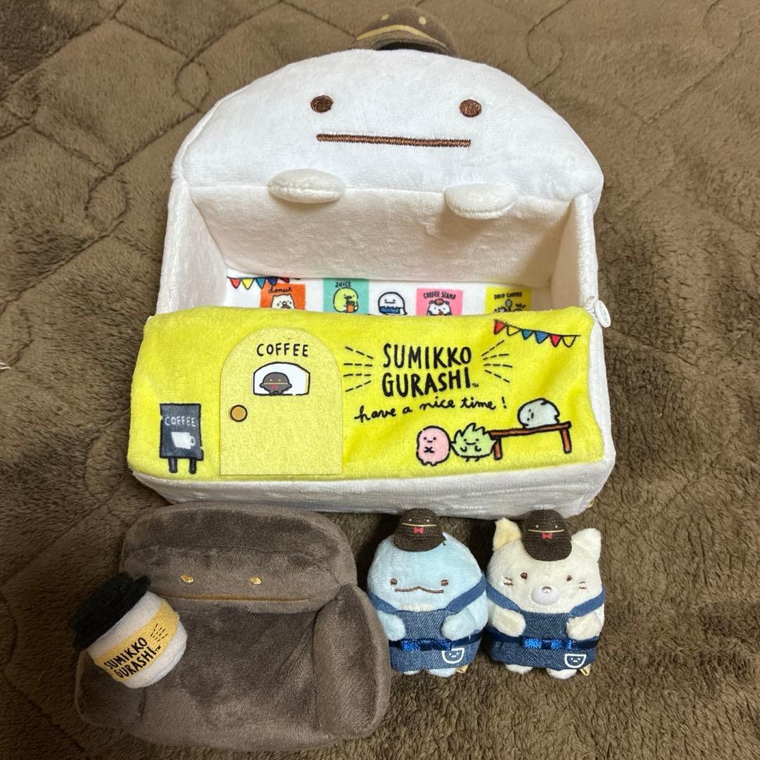 すみっコぐらし まめマスター ロフト 限定品