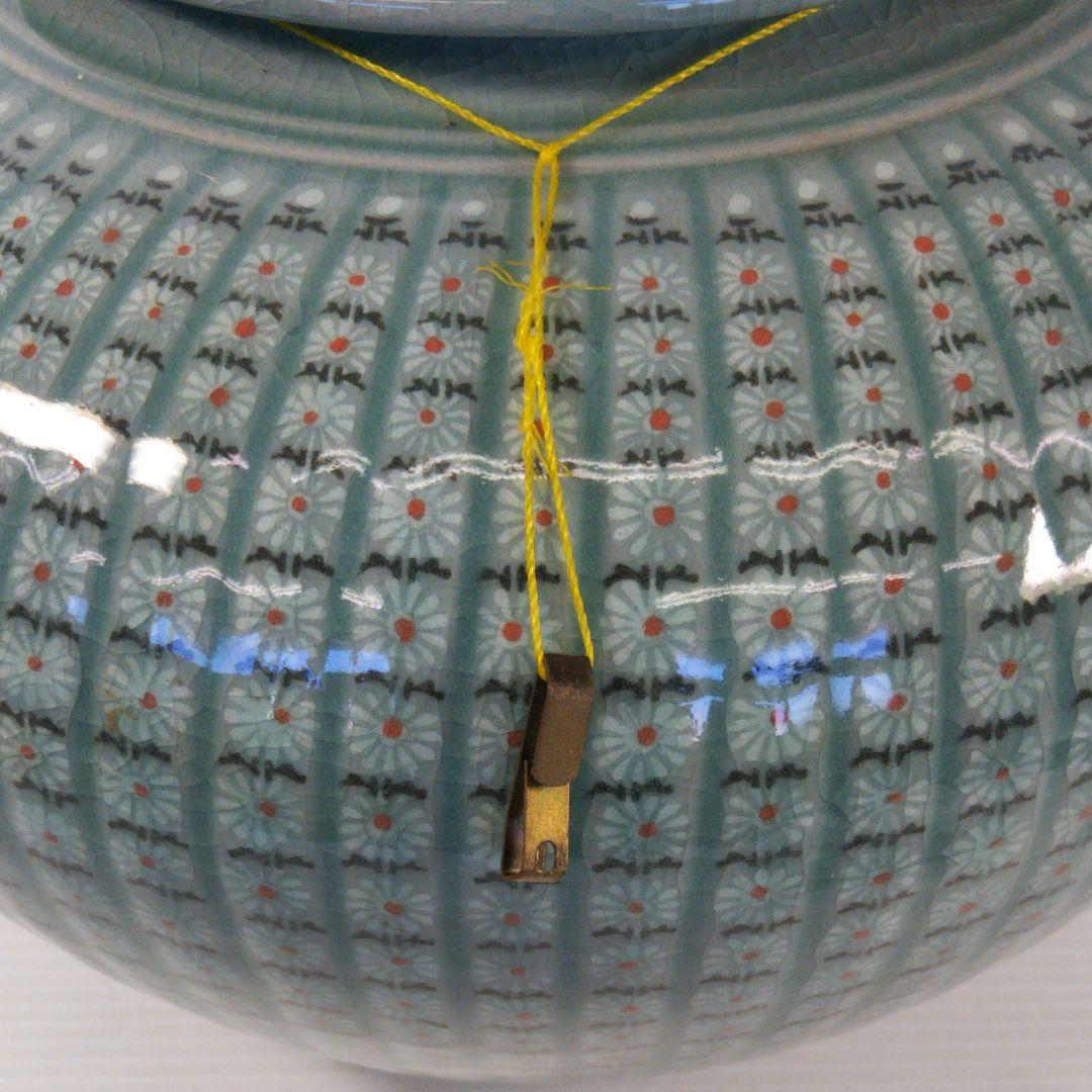 高麗青磁　芸珍　花瓶