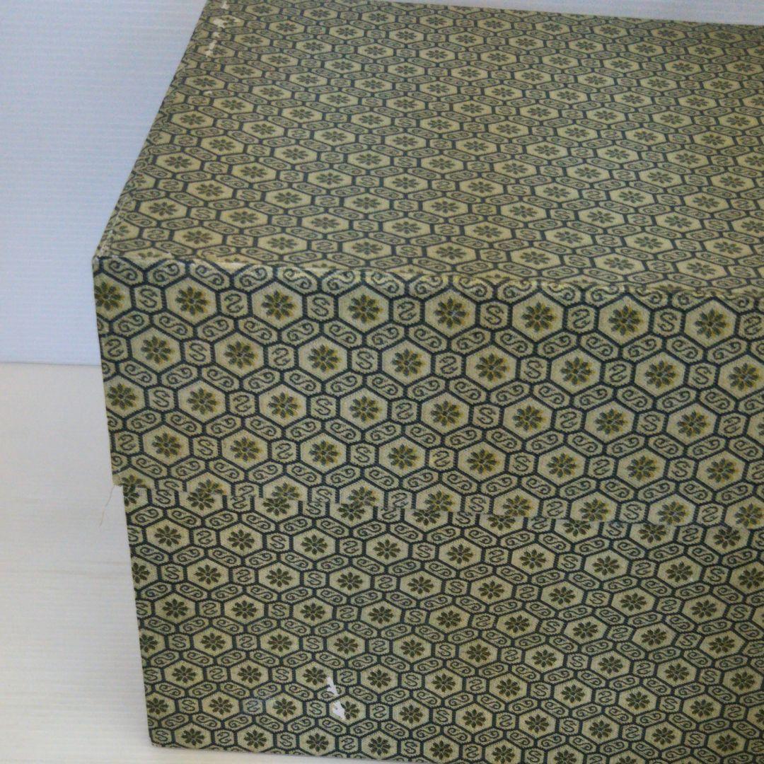 高麗青磁　芸珍　花瓶