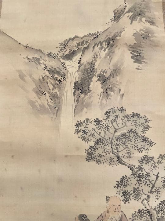 掛け軸 岸連山 山水図 箱あり アンティーク