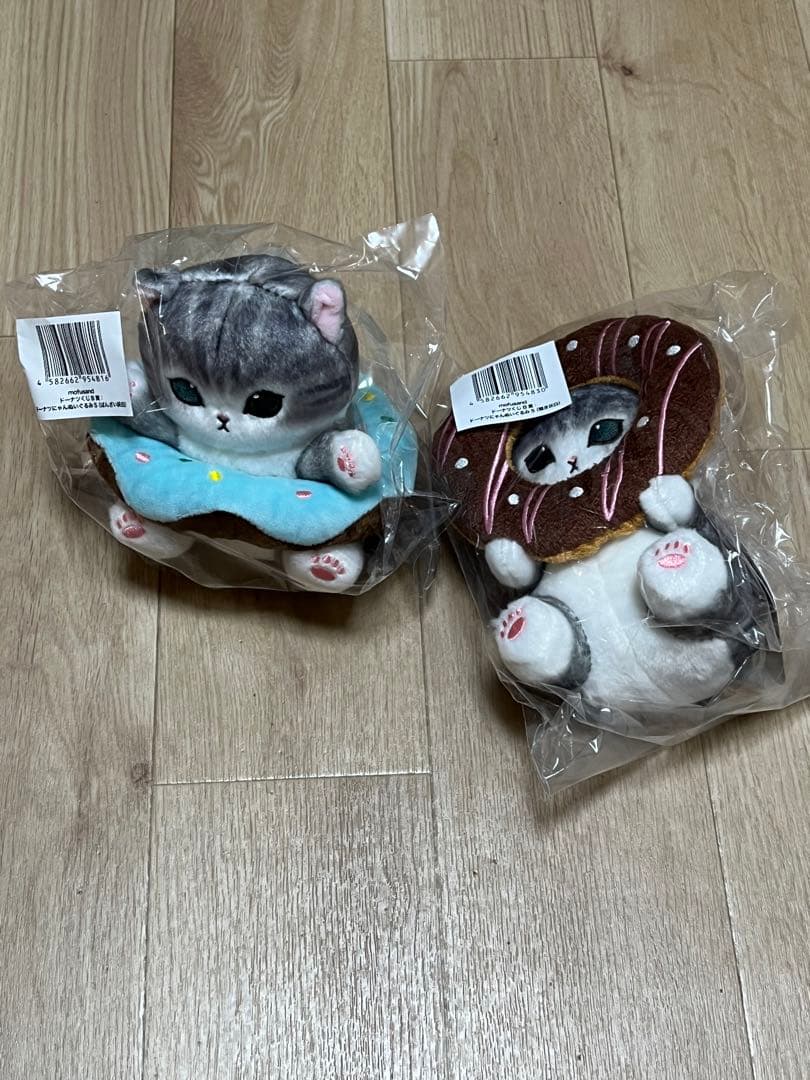 mofusandドーナツくじ