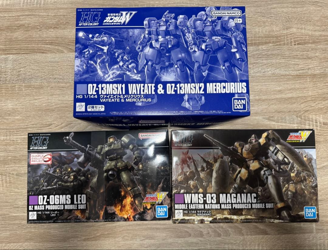 HG ヴァイエイト&メリクリウス　ガンダムW