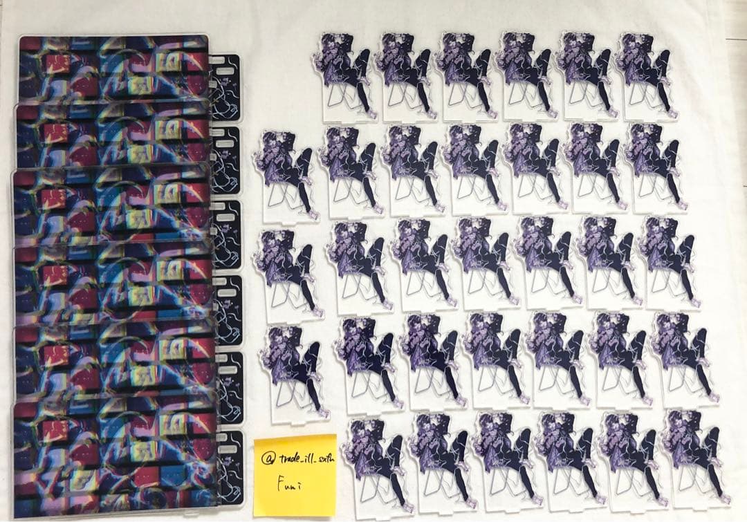 いるま シクフォニ