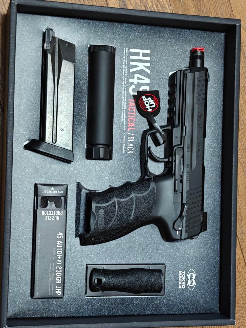 東京マルィ HK45 タクテカル (Tactical)