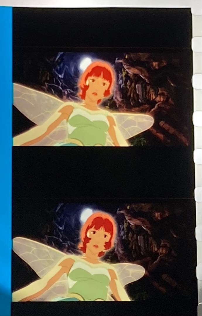 １枚 劇場版パプリカ 入場特典 ポチ袋入り生フィルム 映画