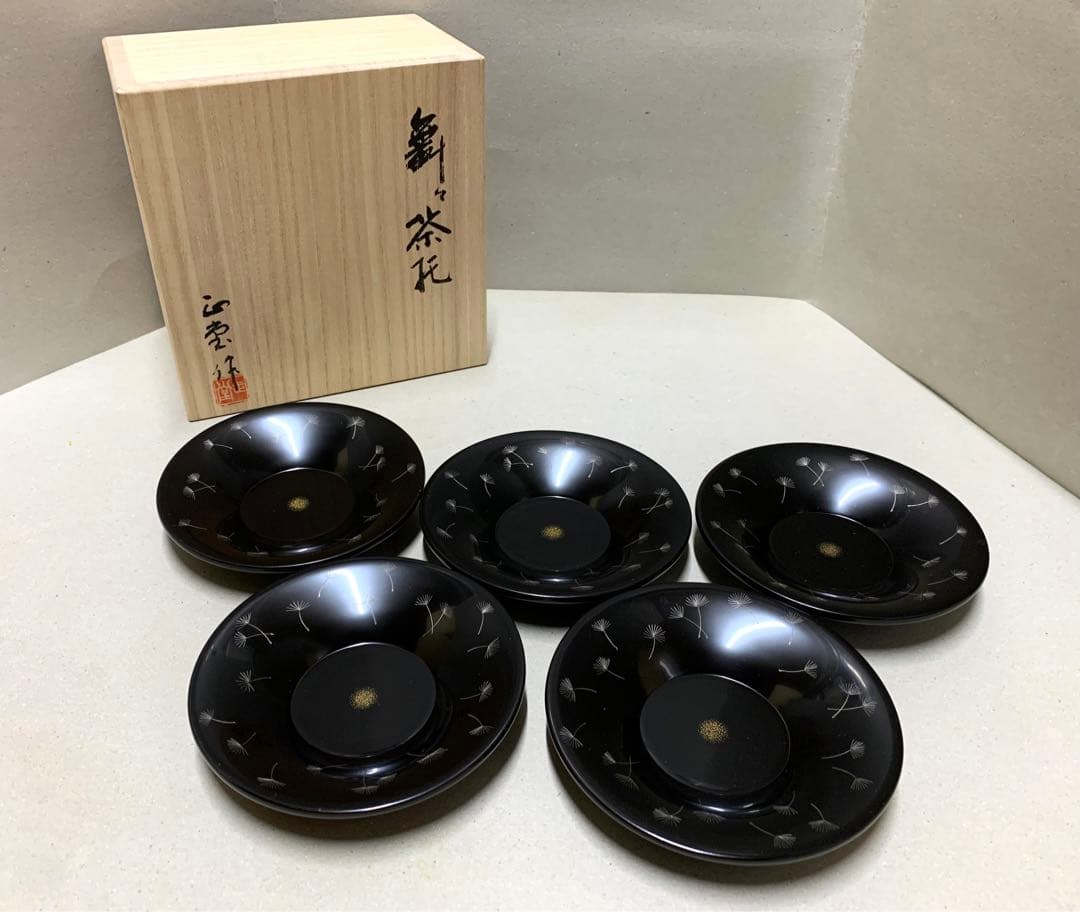 藤田正堂 舞々茶托 蒔絵 茶托