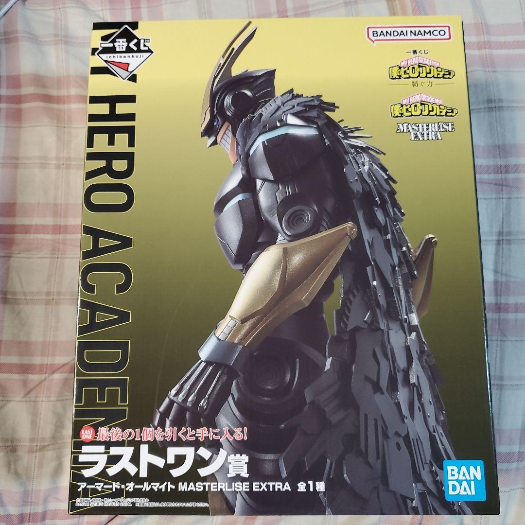 僕のヒーローアカデミア アーマード・オールマイト ラストワン賞 未開封品
