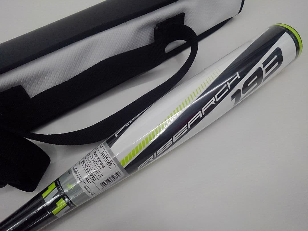 未使用 少年用 軟式野球バット SSK ライズアーチ 80cm 580g