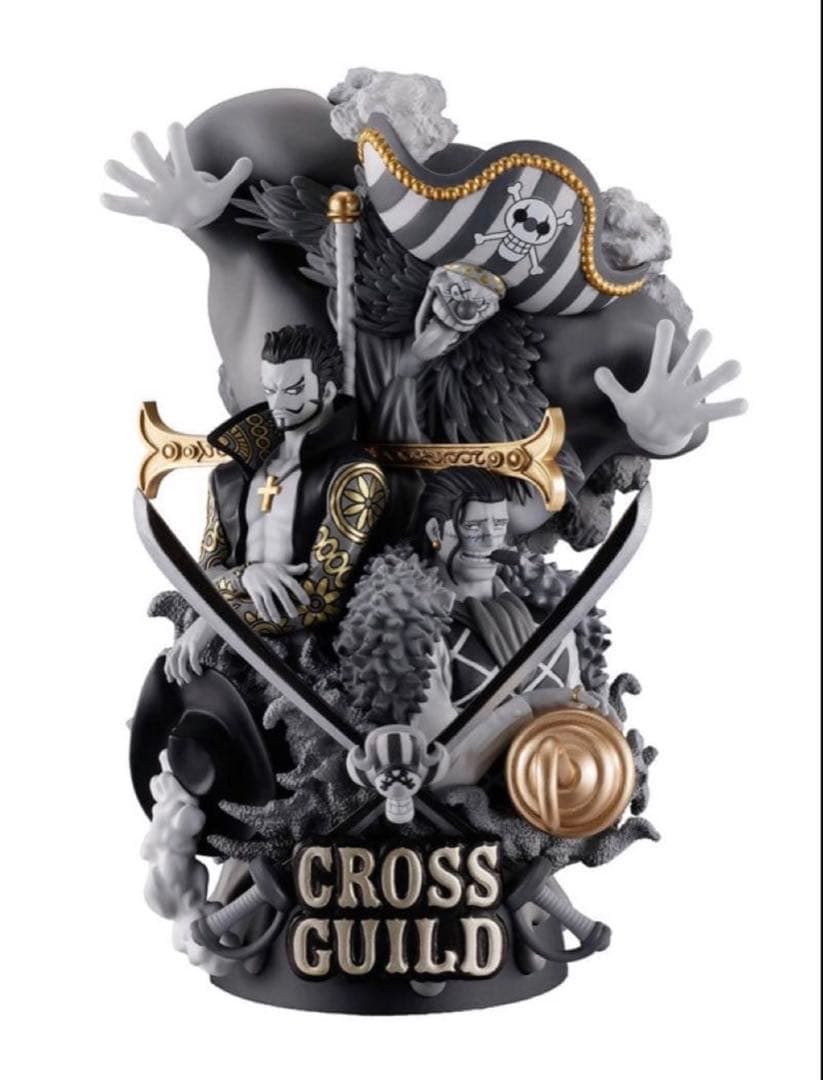 マスターマインド プチラマDX ONE PIECE LOGBOX RE