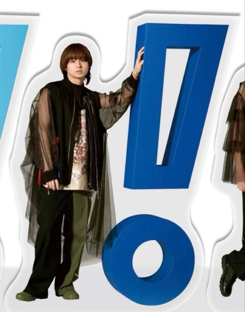 おうちでUMP賞 Hey! Say! JUMP 伊野尾慧 アクスタ