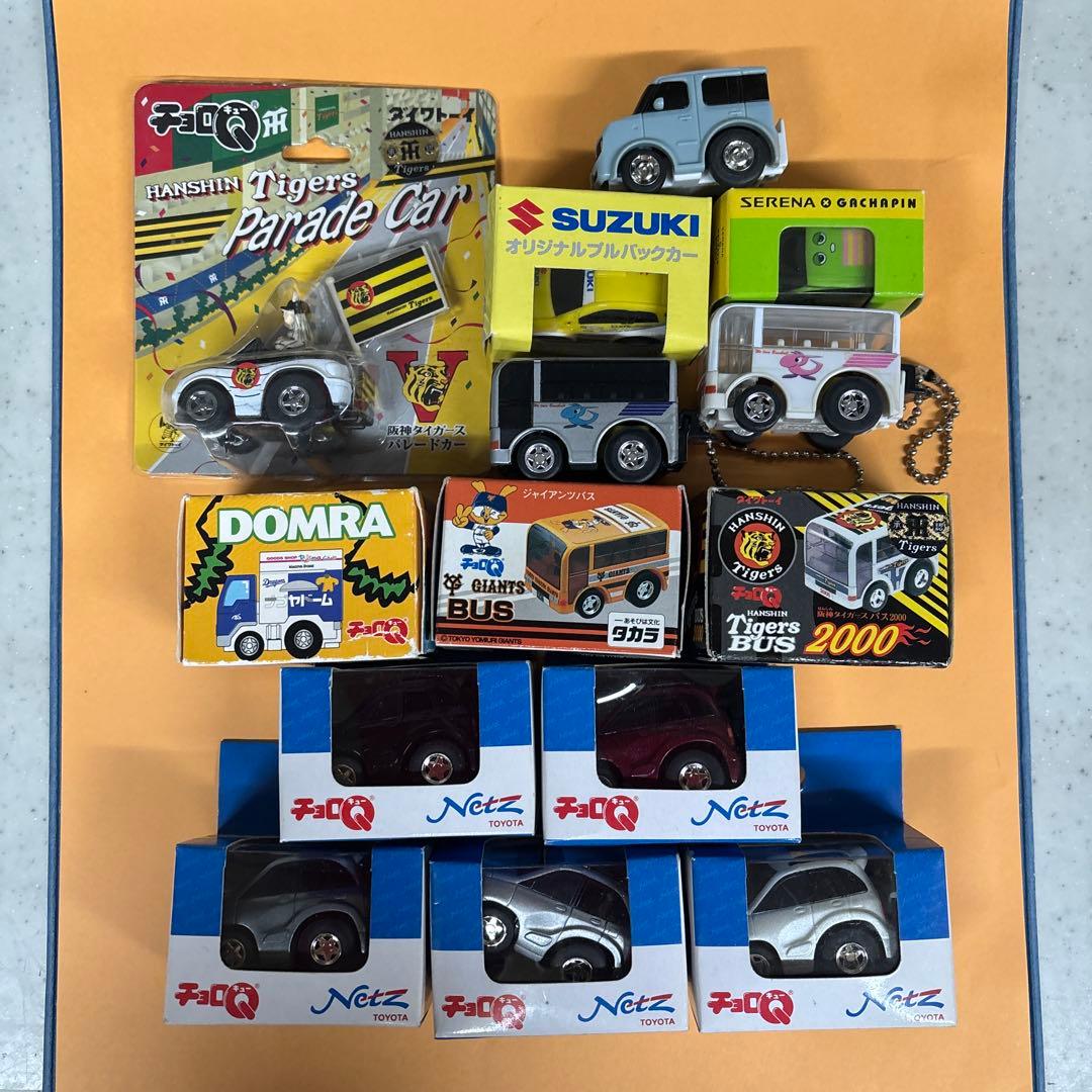 チョロQまとめ売り　オマケ付き