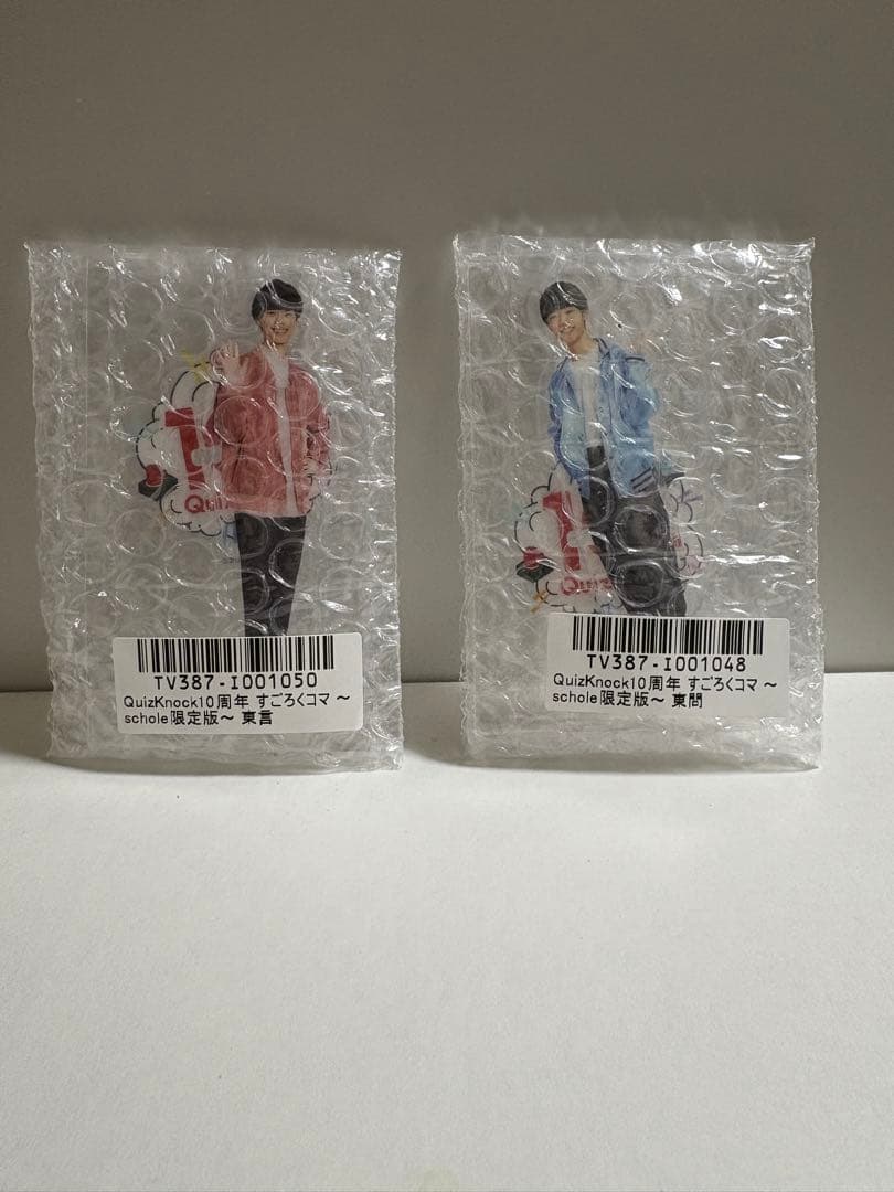 QuizKnock 10周年　東言　東問