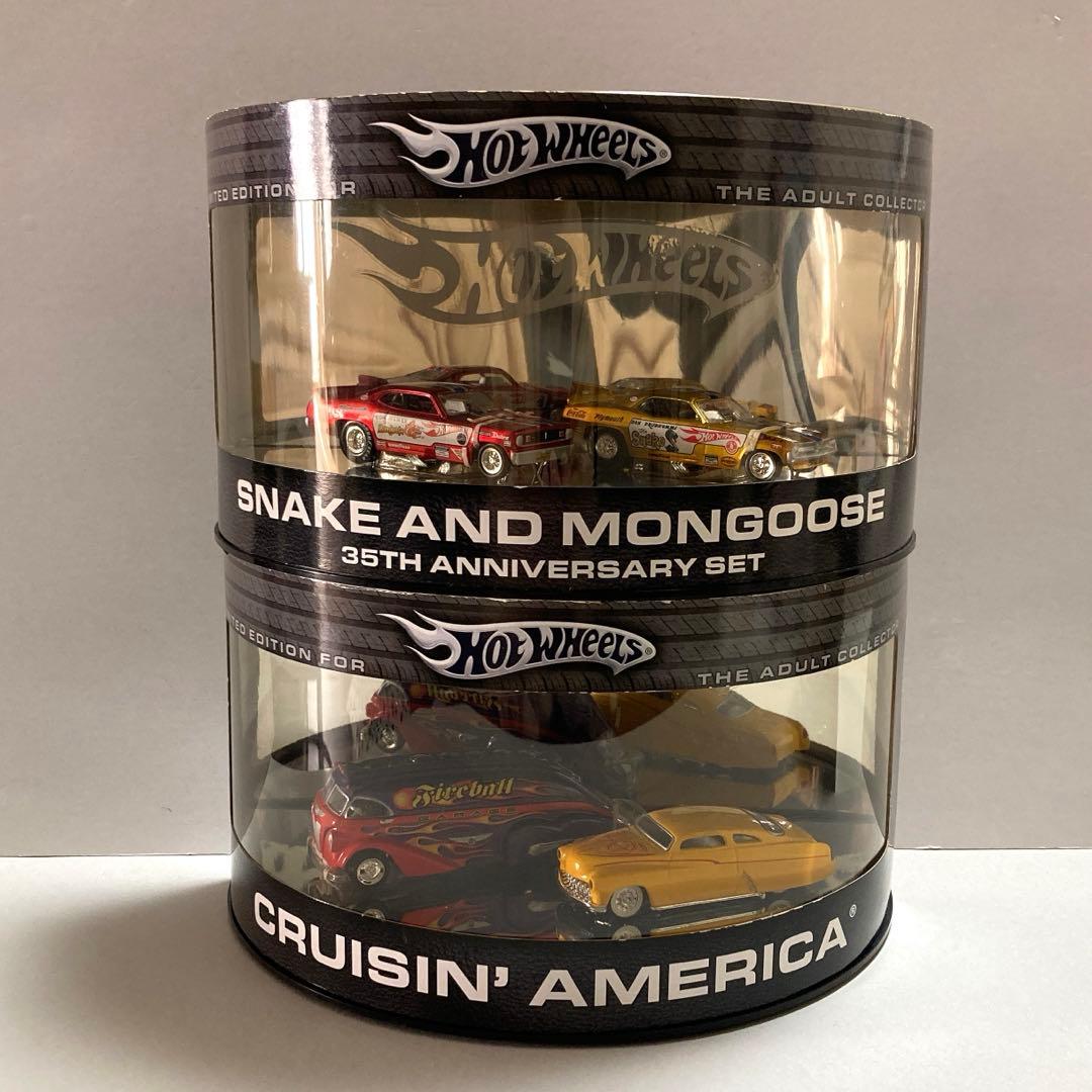 ホットウィール LIMITED EDITION 1/64 2種　未開封