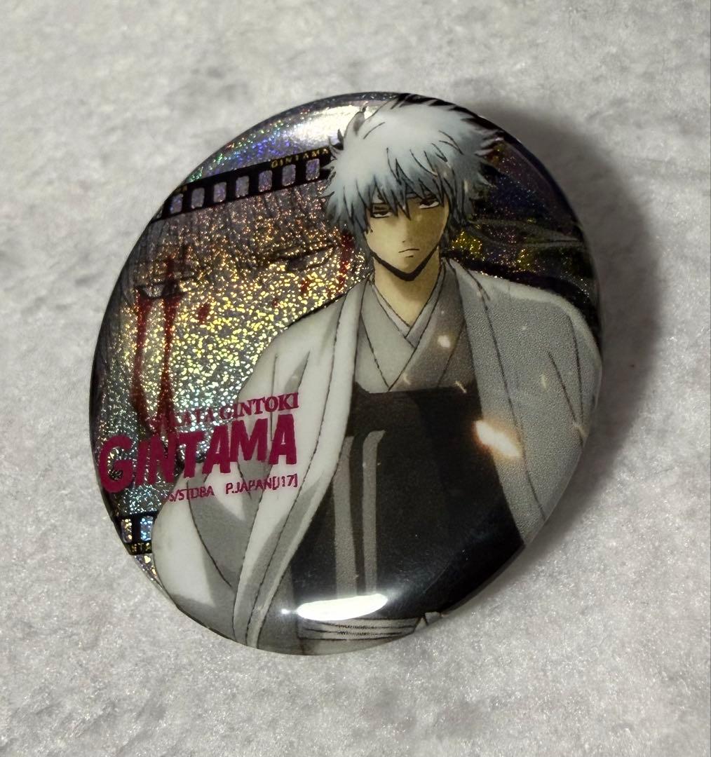 銀魂 坂田銀時 クリスタライト 缶バッジ