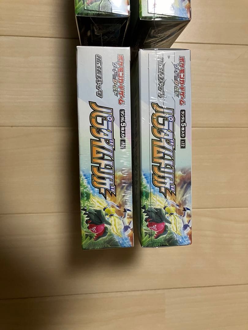 ポケモンカード パラダイムトリガー box シュリンク付き 未開封