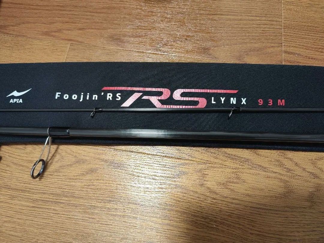 アピア Foojin'RS リンクス93M