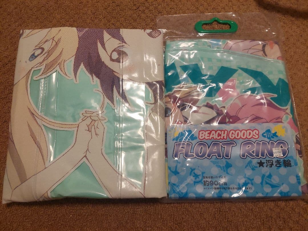 ゆるゆり　サーフマット＋浮き輪　空ビ